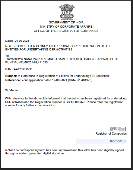 CSR Certificate