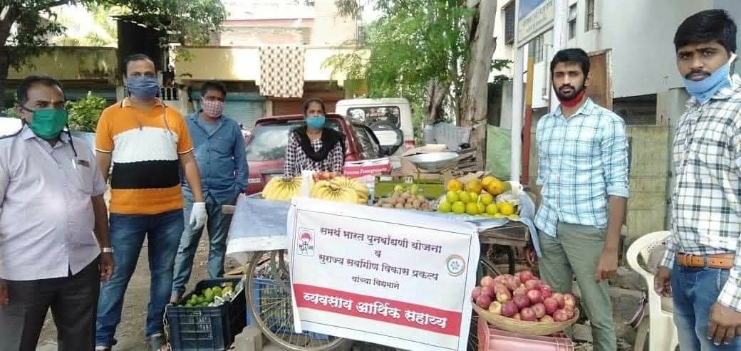 Self Employment